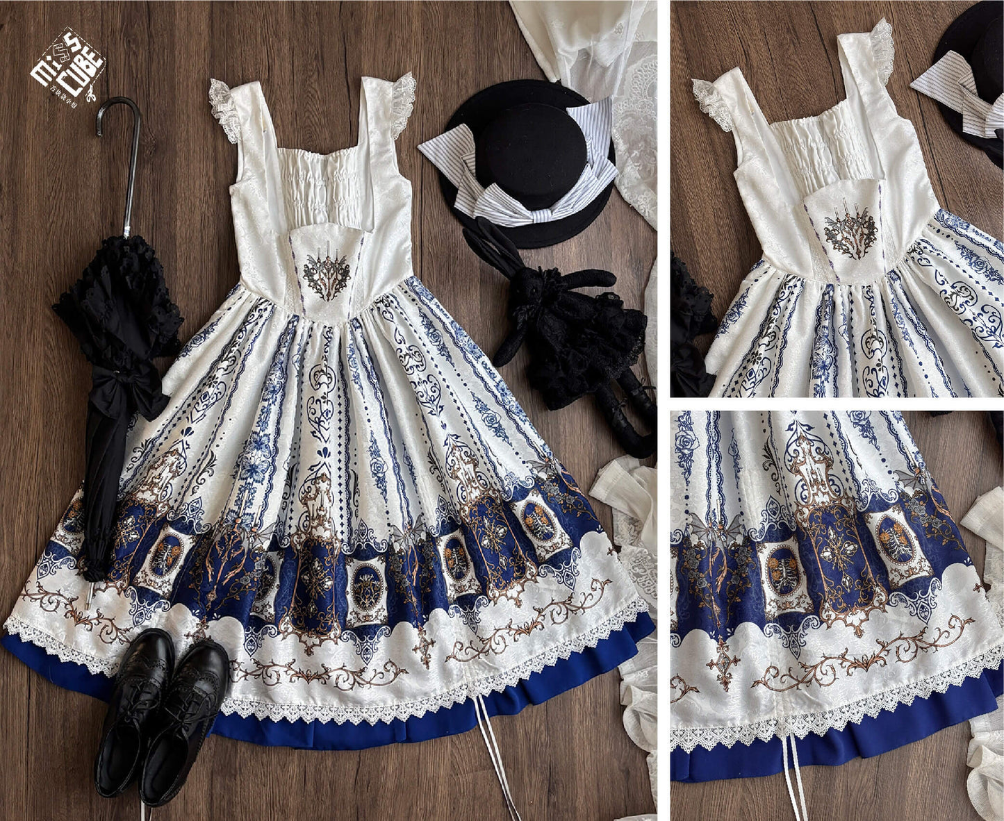 【受注予約1/18まで】Blood Night Lantern Master プリントジャンパースカート