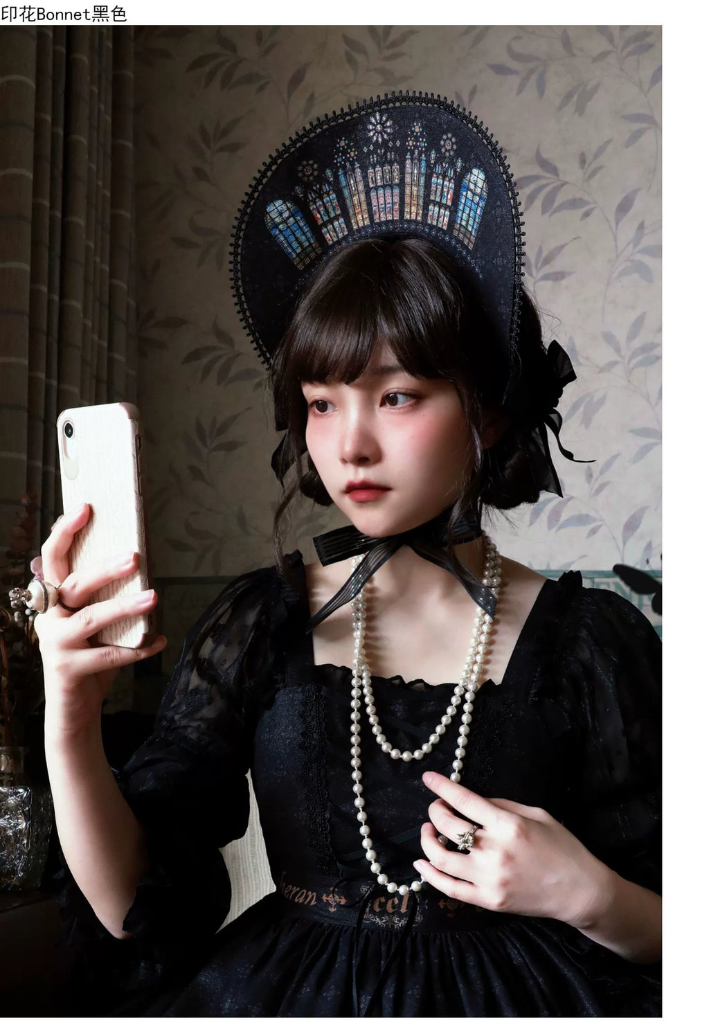 【同時購入のみ】  The Holy Cross アクセサリー