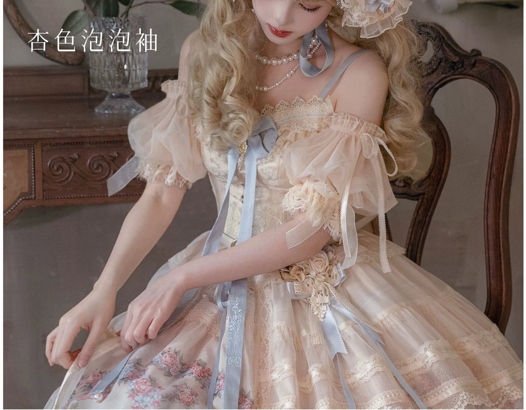 Only available with simultaneous purchase [Orders accepted until 2/26] Romantic Rose Accessories