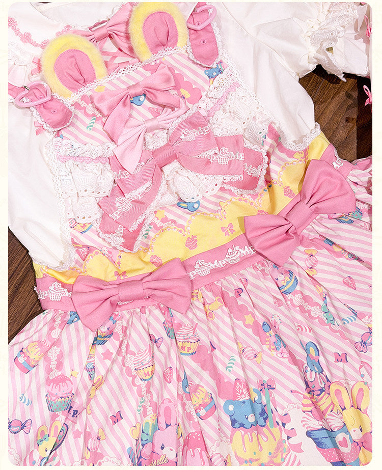 【受注予約1/26まで】Sweet Cup Cake プリントサスペンダースカート