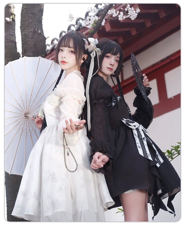 Sasatake Double Strap Flower Jumper Skirt