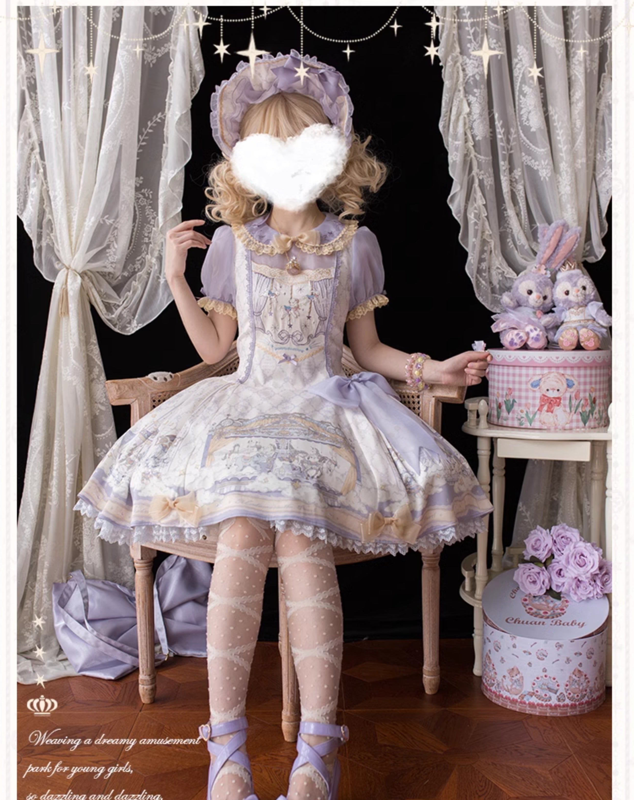 Cloud Paradise Short Sleeve Dress