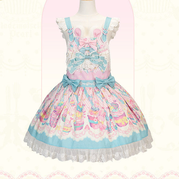 【受注予約1/26まで】Sweet Cup Cake プリントサスペンダースカート