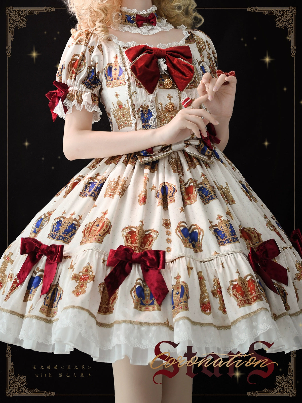 [Resale/Pre-orders available until 3/9] Star Crown Velvet Ribbon Print Dress
