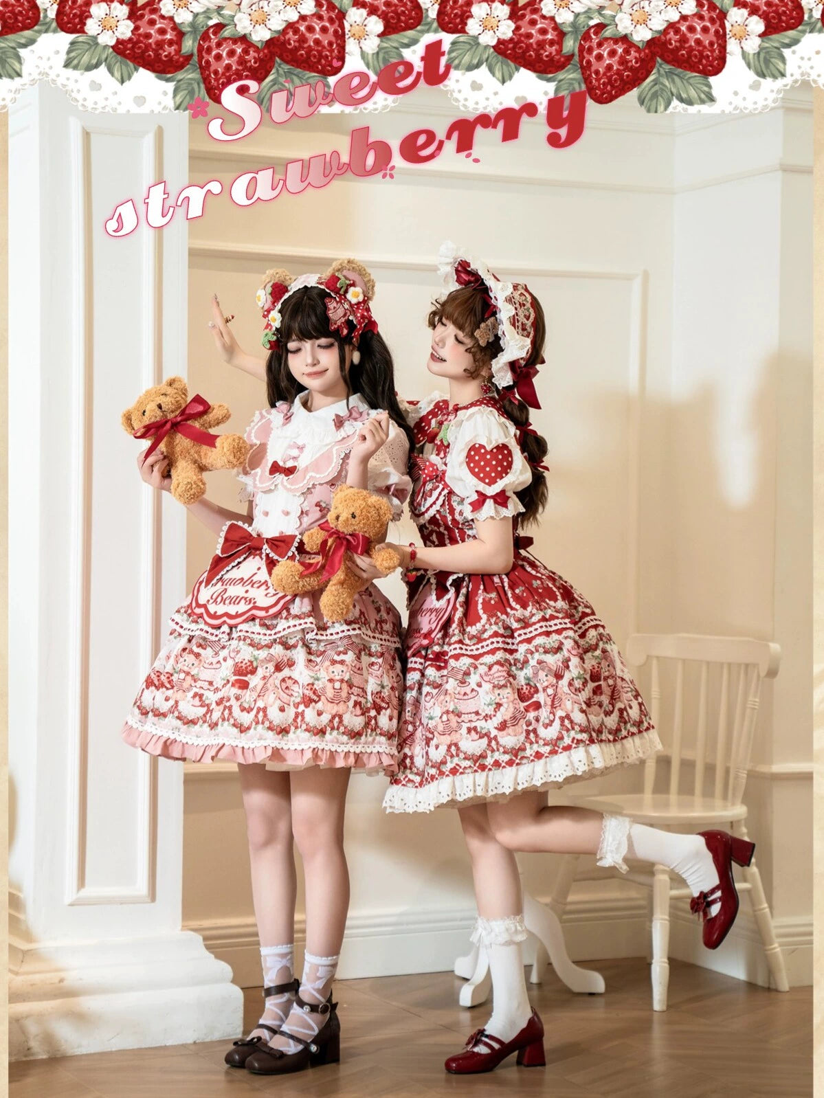 [Pre-orders available until 8/28] Bear Strawberry Garden Jumper Skirt 3-piece set