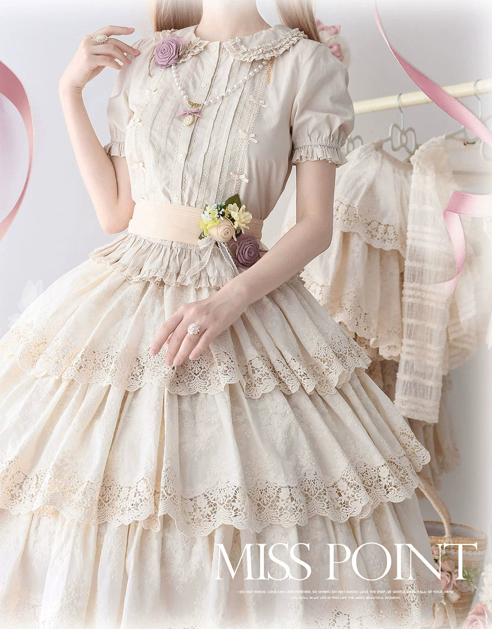 [Pre-order] Forest Rondo Short Sleeve Blouse