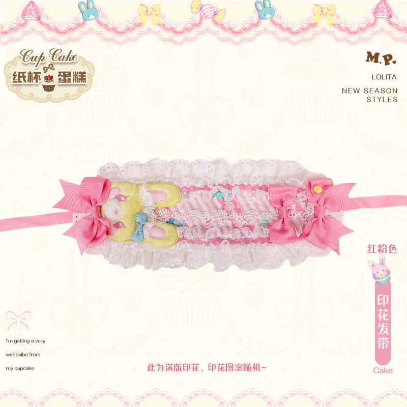 同時購入のみ【受注予約1/26まで】Sweet Cup Cake ヘアアクセサリー