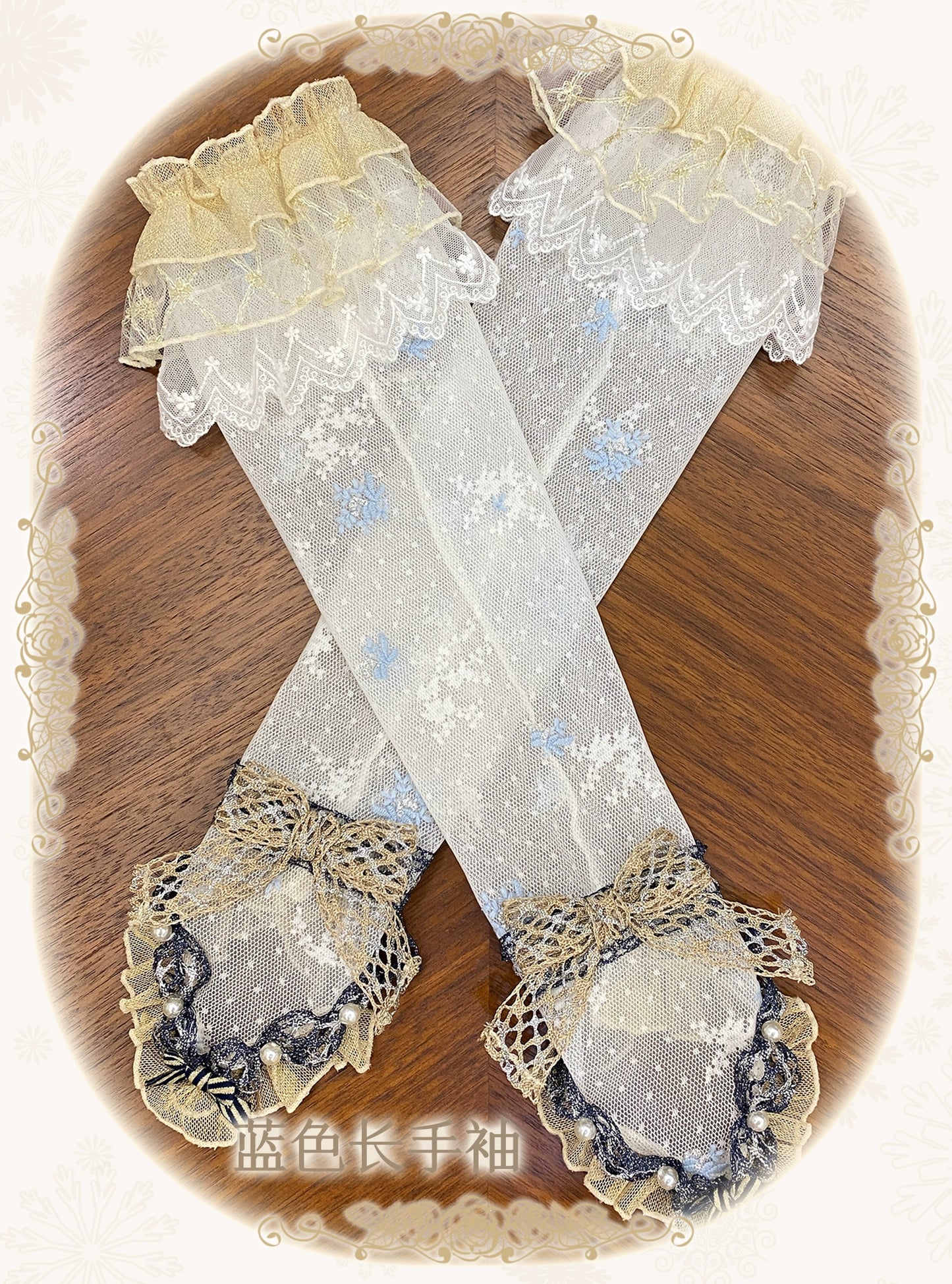 同時購入のみ【受注予約8/13まで】Snow Rose Princess アクセサリー