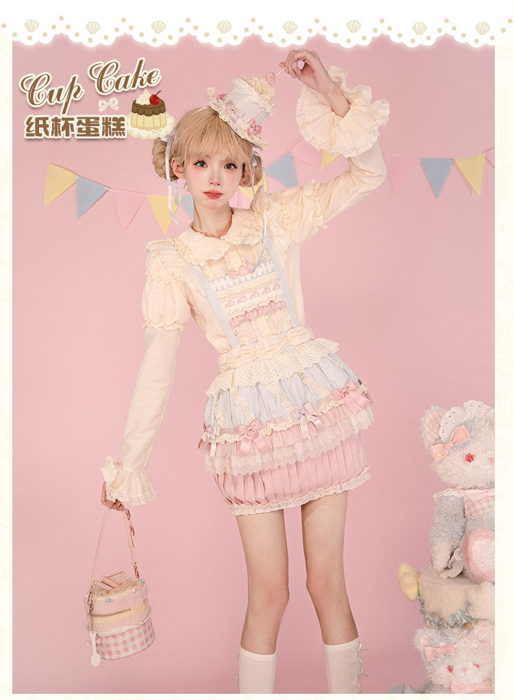 【受注予約1/26まで】Sweet Cup Cake サスペンダースカート