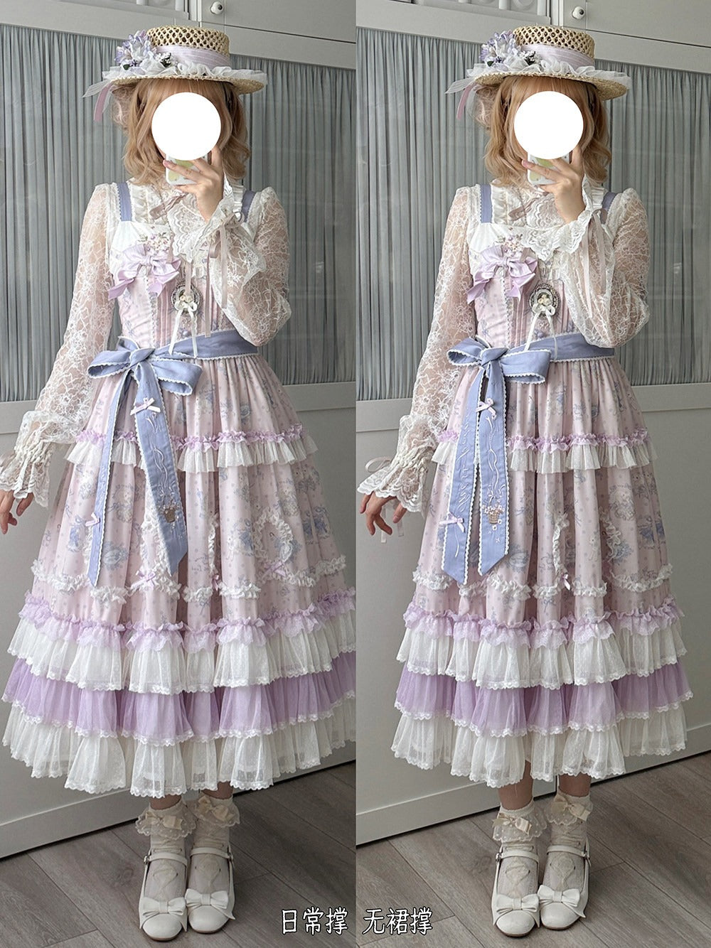 【受注予約6/11まで】花便りのこひつじ ジャンパースカート