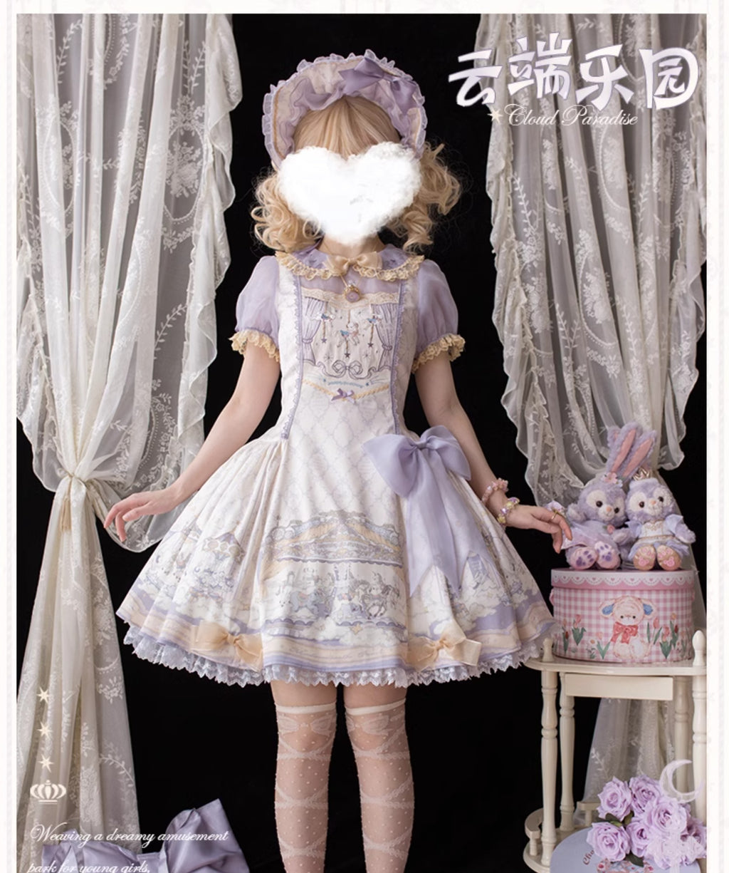 Cloud Paradise Short Sleeve Dress