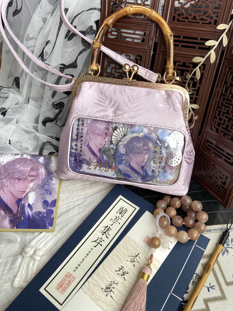 [Pre-order] Chinese style mini bag for sore mouth all 9 colors