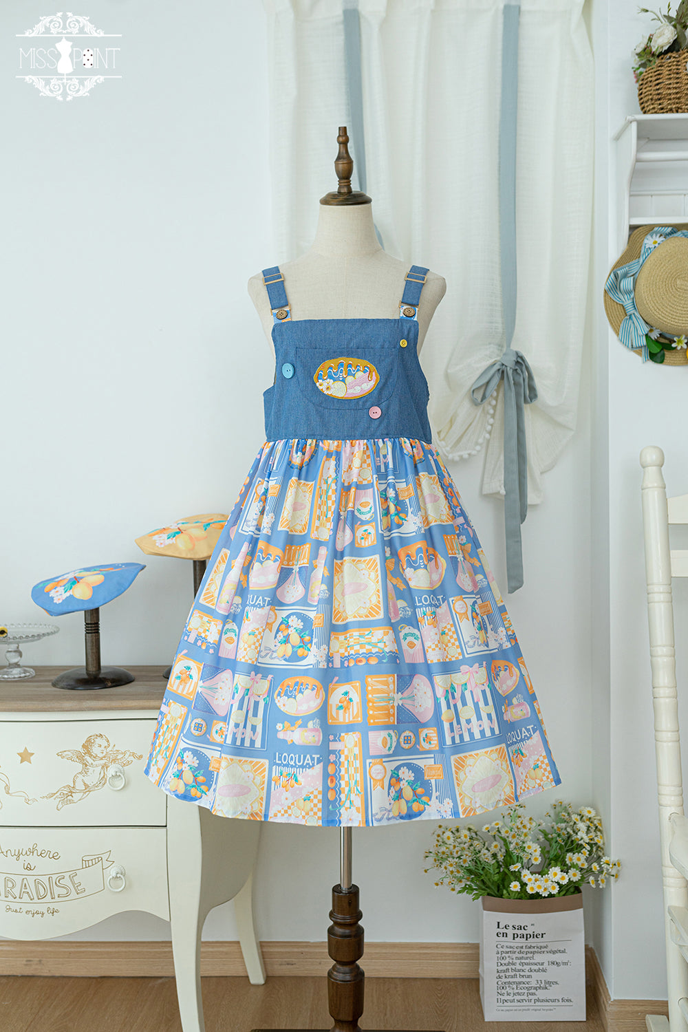 【予約販売】Loquat and Lemon サスペンダージャンパースカート