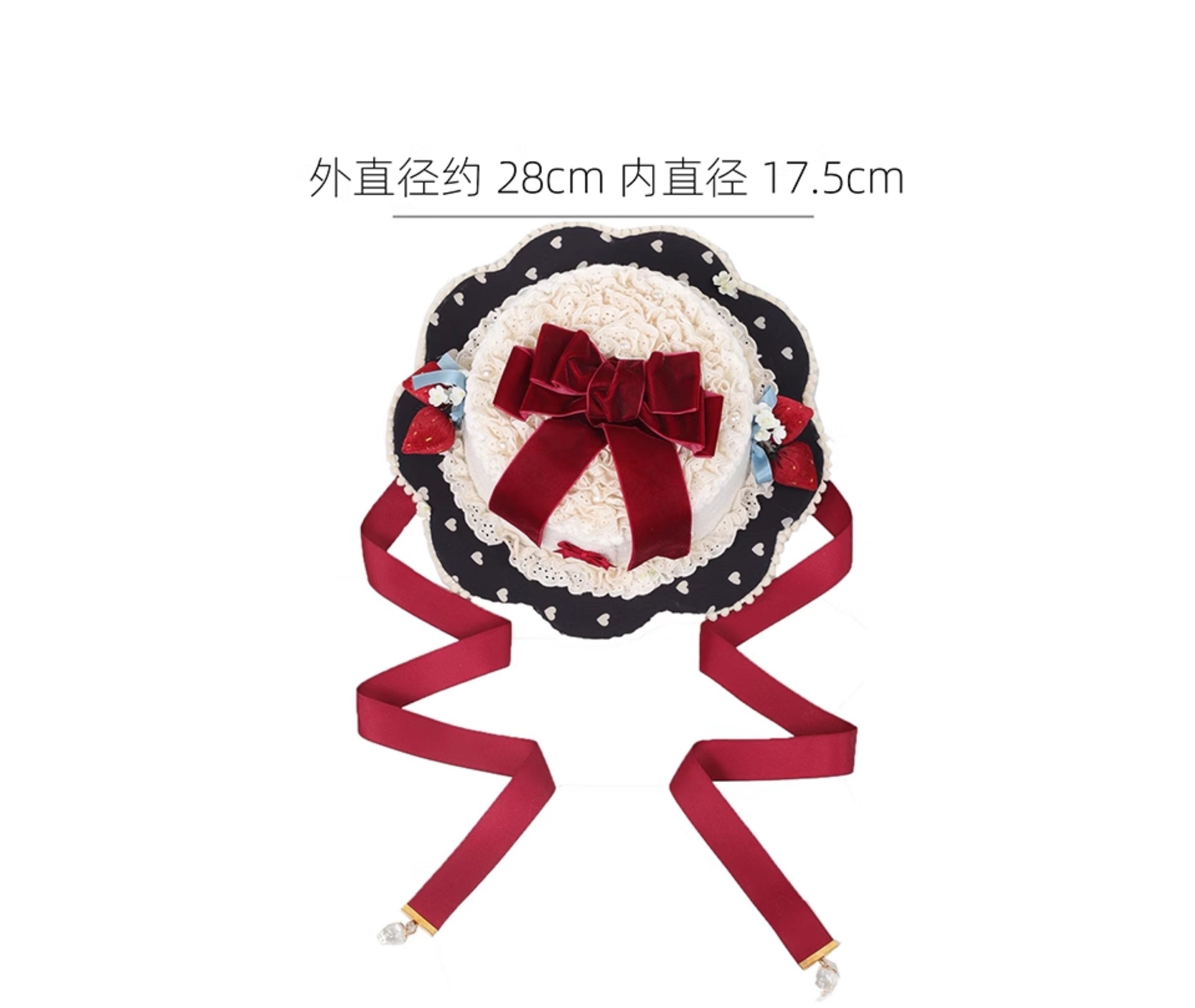 Simultaneous purchase only [Pre-orders until 2/26] Strawberry Manor accessories