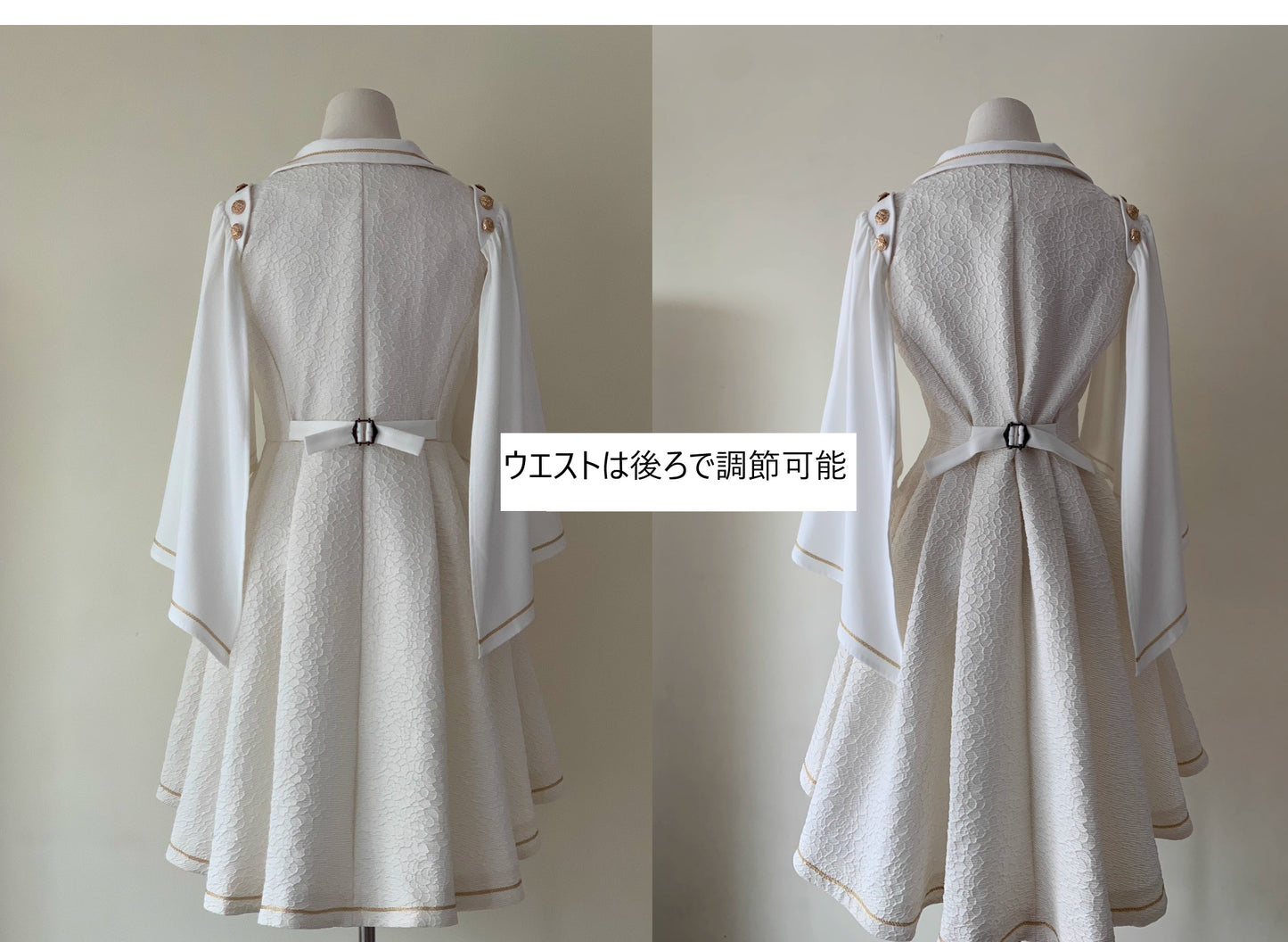 [Sale period has ended] Fallen Moon Law Vest with cape