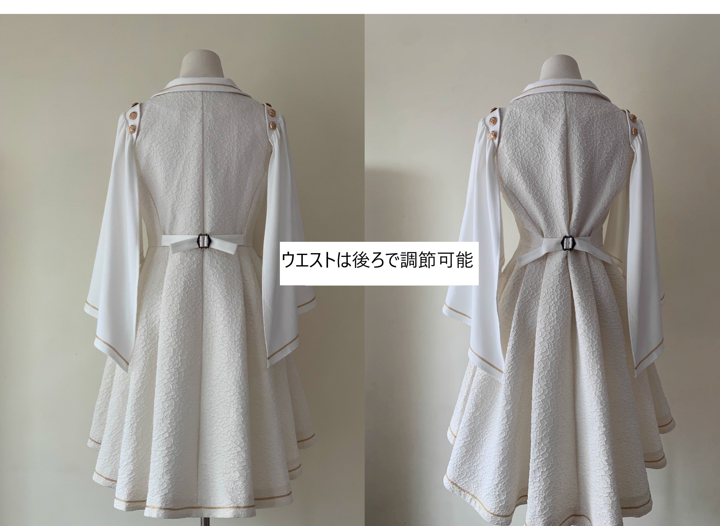 [Resale/Pre-orders until 10/16] Fallen Moon Law Vest with Cape