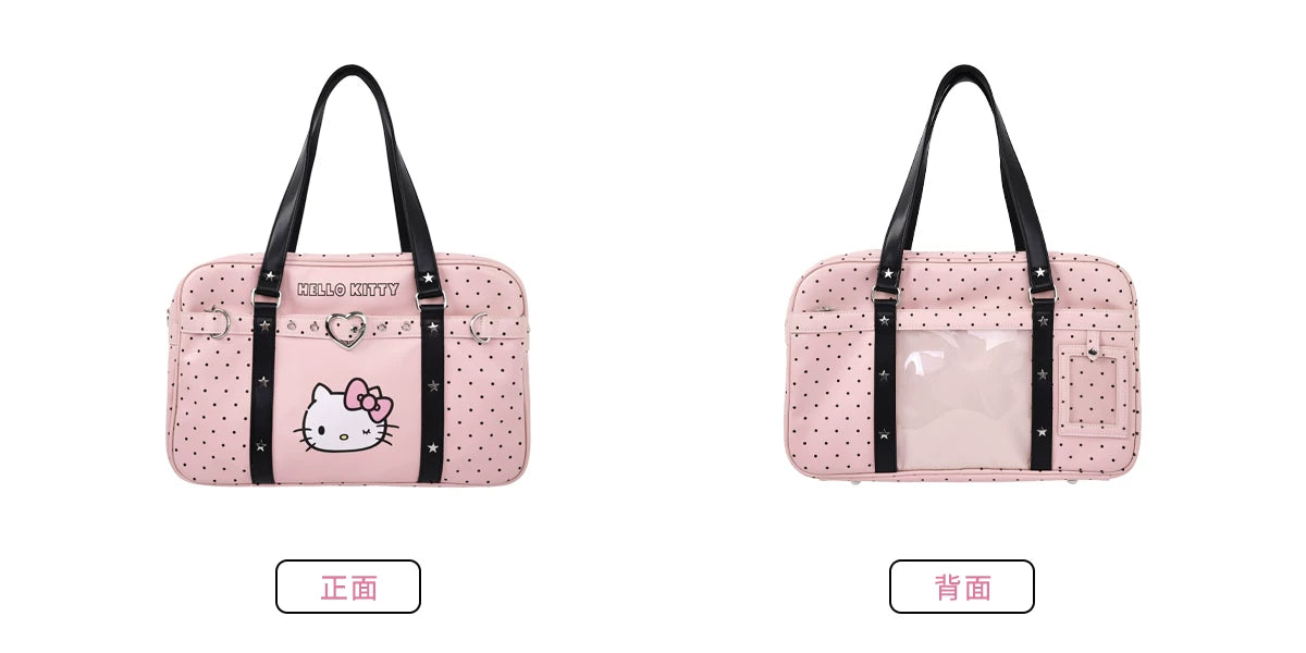 サンリオ キティ ピンクのスクール風トートバッグ