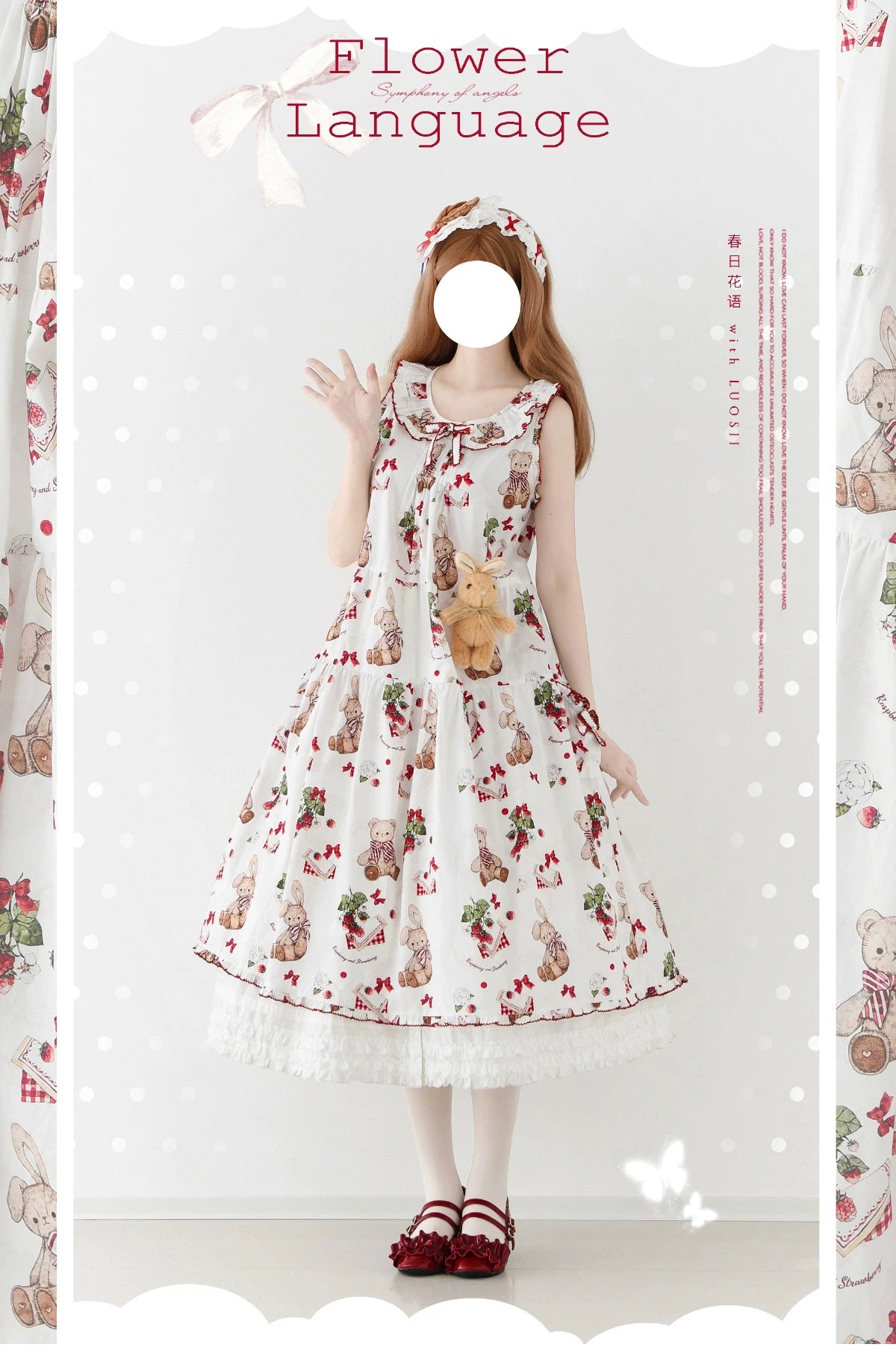【受注予約5/18まで】Camellia Berry ジャンパースカート シンプルタイプSP・ロング丈