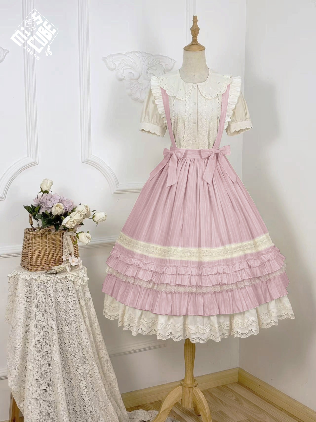 [Pre-orders available until 2/19] Sweetie Sheep Skirt with shoulder straps - Plain type