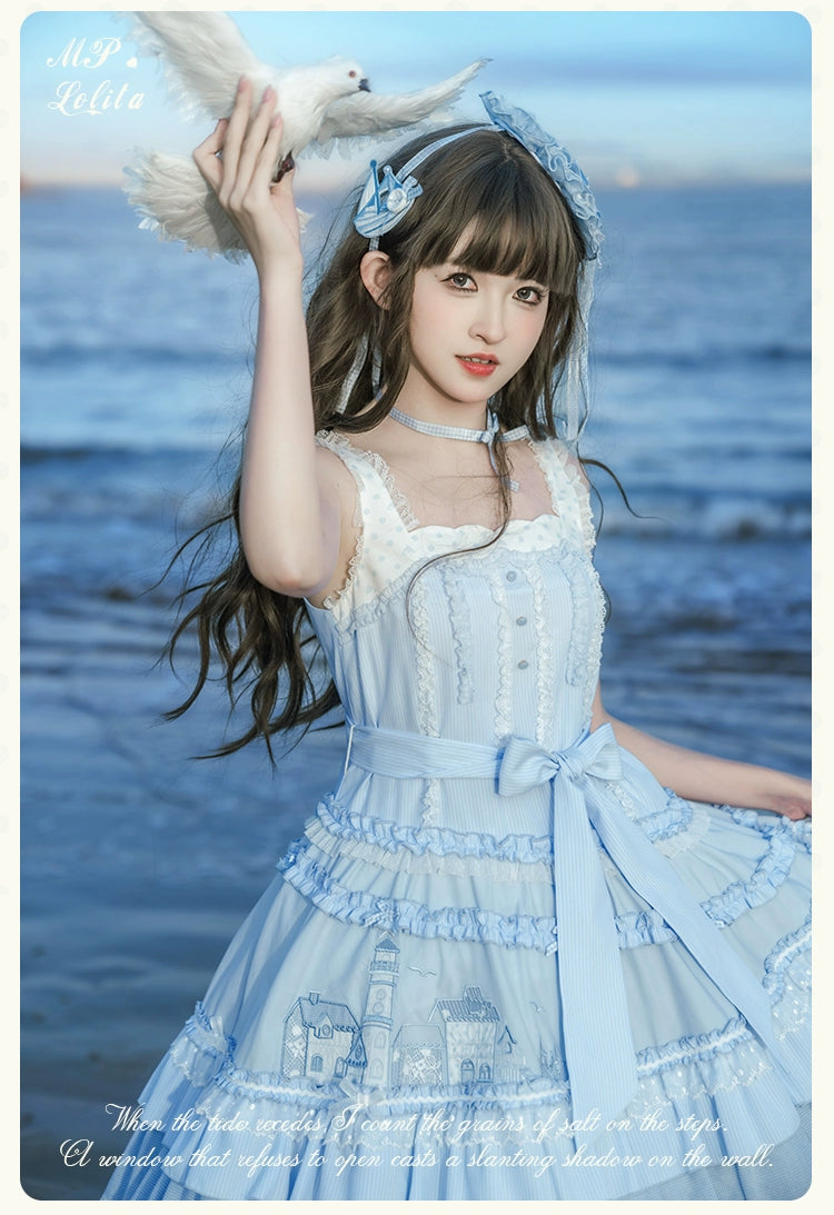 【受注予約6/18まで】The House by the Sea ジャンパースカート