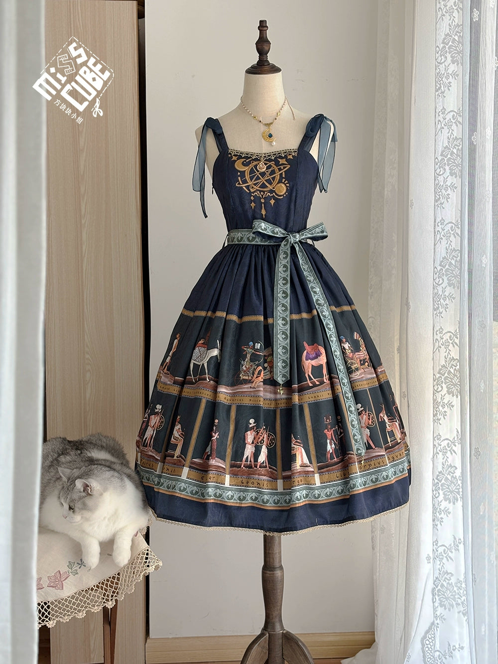 【受注予約6/12まで】Papyrus Story ジャンパースカート