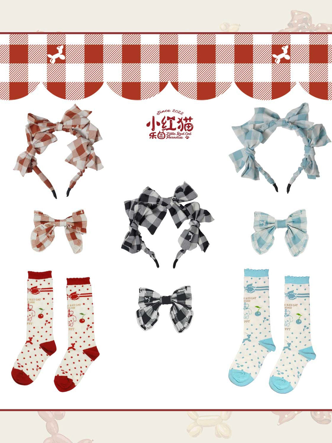 【同時購入のみ】Puppy Patissier アクセサリー