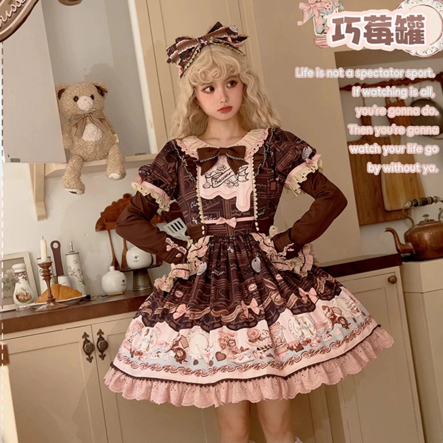 [Pre-orders until 10/24] Chocolat Dessert Can 2way Dress