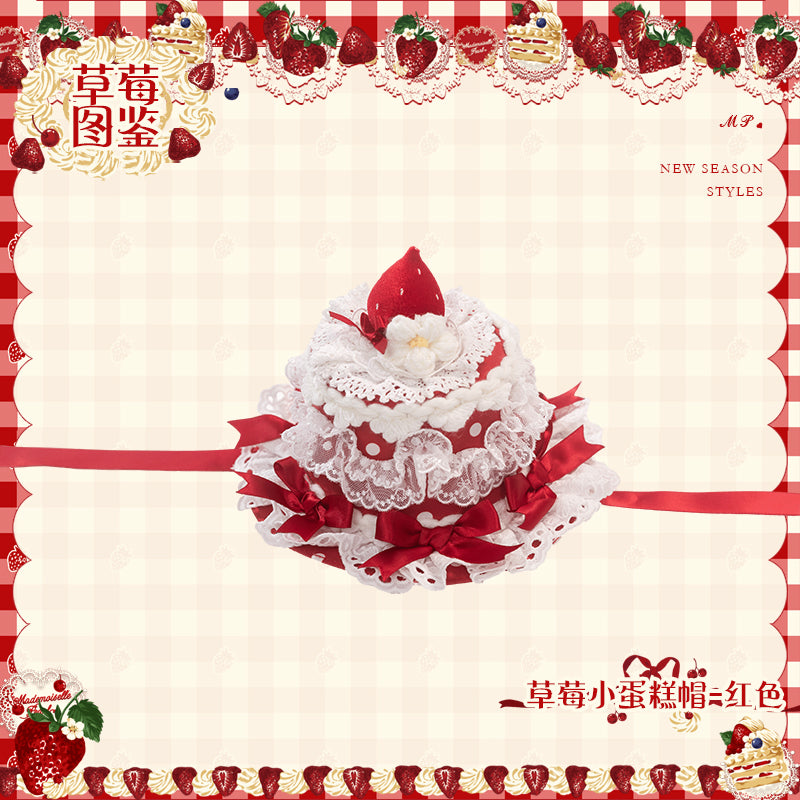 同時購入のみ【受注予約11/18まで】Strawberry Cake Guide アクセサリー