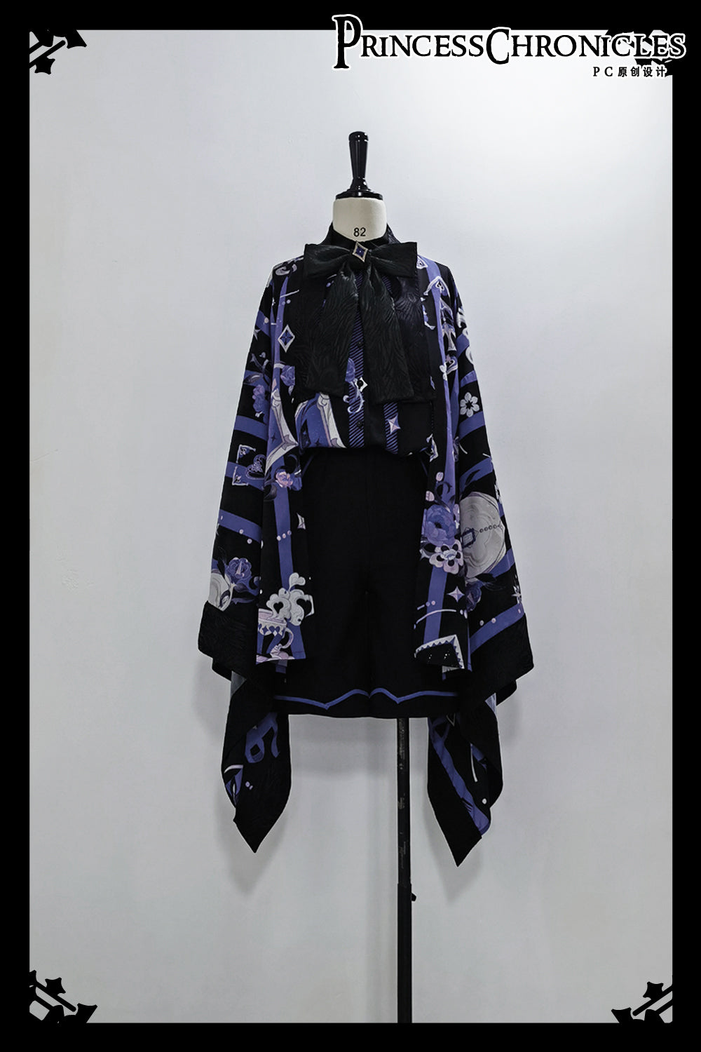 【販売期間終了】皇子系 青紫のレトロプリント羽織