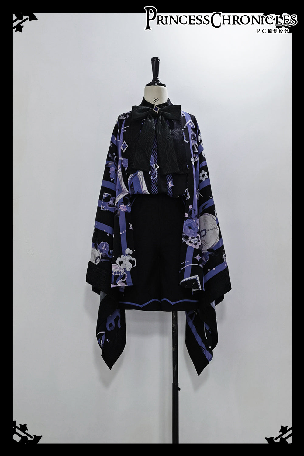 [Pre-order] Prince style blue-purple retro print haori