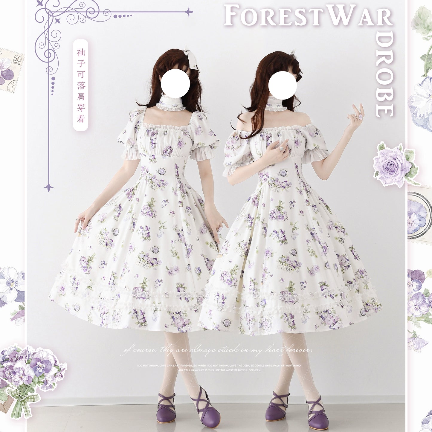 Forest Basket5.0 Classical Dress, Viola White, with Choker and Hair Accessory