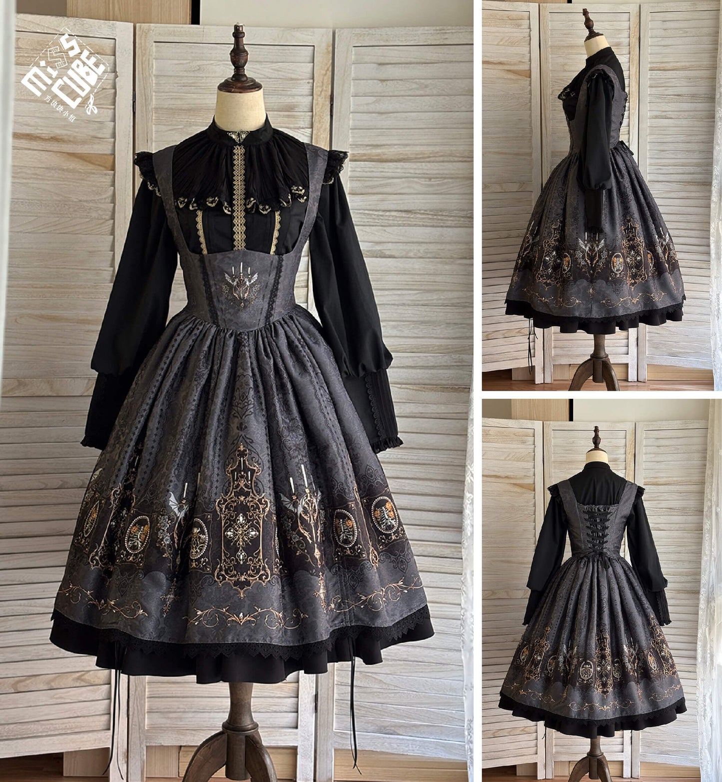 【受注予約1/18まで】Blood Night Lantern Master プリントジャンパースカート