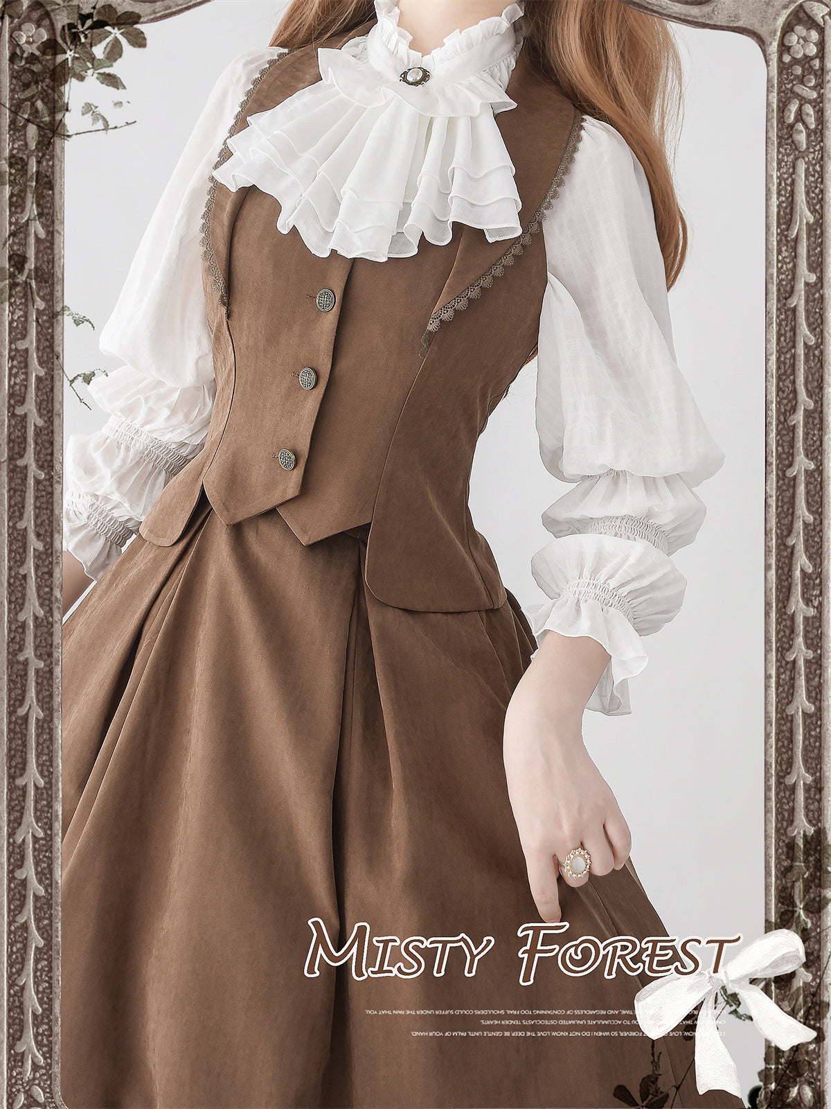 Misty Forest Classical Vest and Skirt All 4 Colors