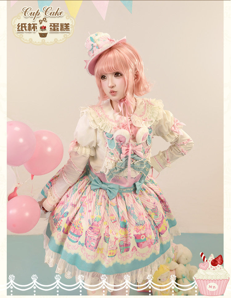 【受注予約1/26まで】Sweet Cup Cake プリントサスペンダースカート