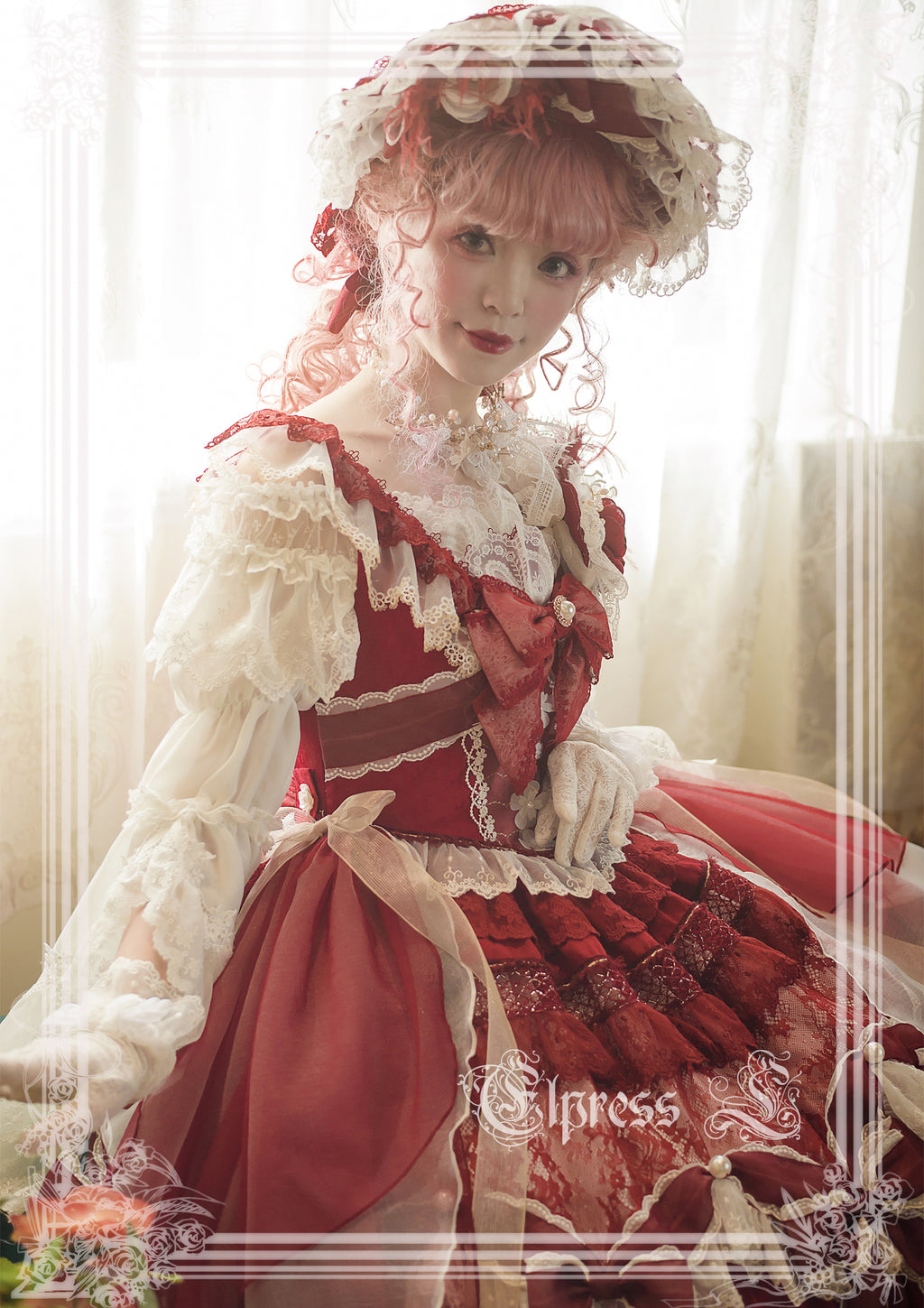 Holy Jewel ribbon and lace princess dress