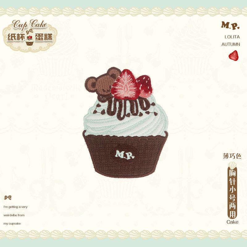 同時購入のみ【受注予約1/26まで】Sweet Cup Cake アクセサリー