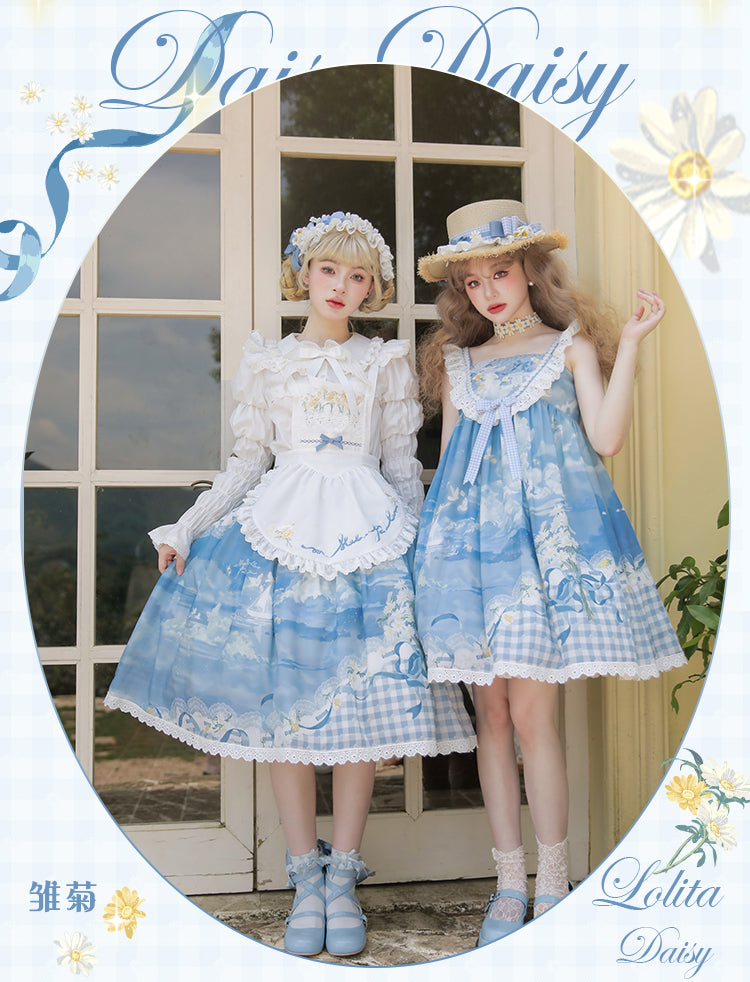 【再販・受注予約7/16まで】Daisy and Sky ハイウエストジャンパースカート