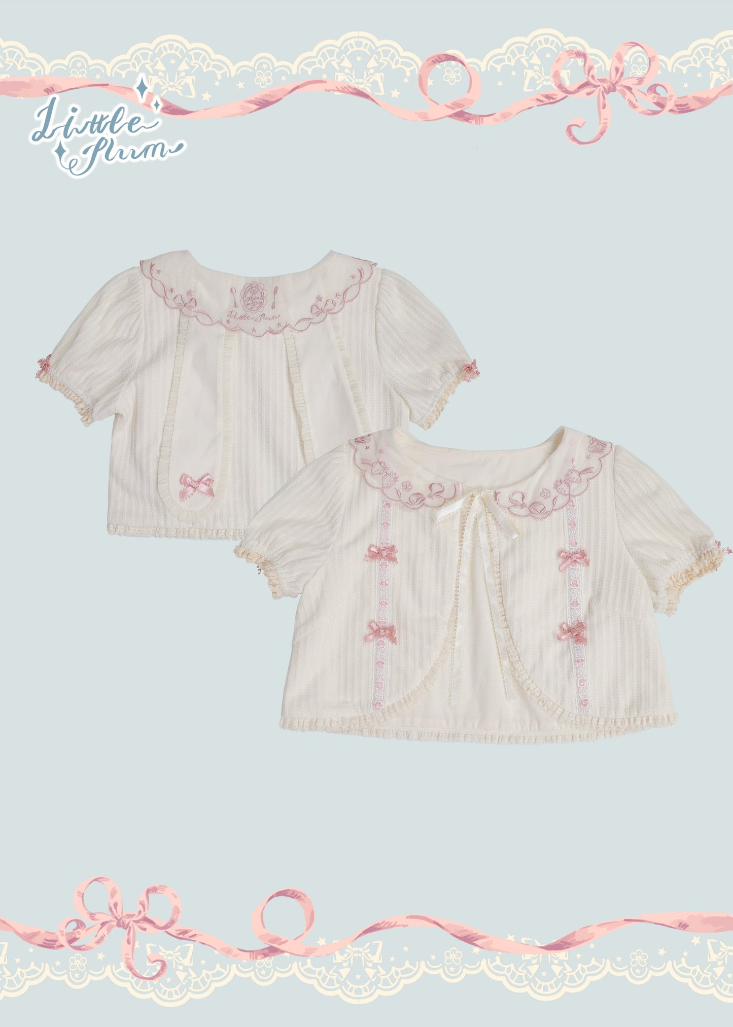 【受注予約1/7まで】Bunny Bakery 半袖カーディガン