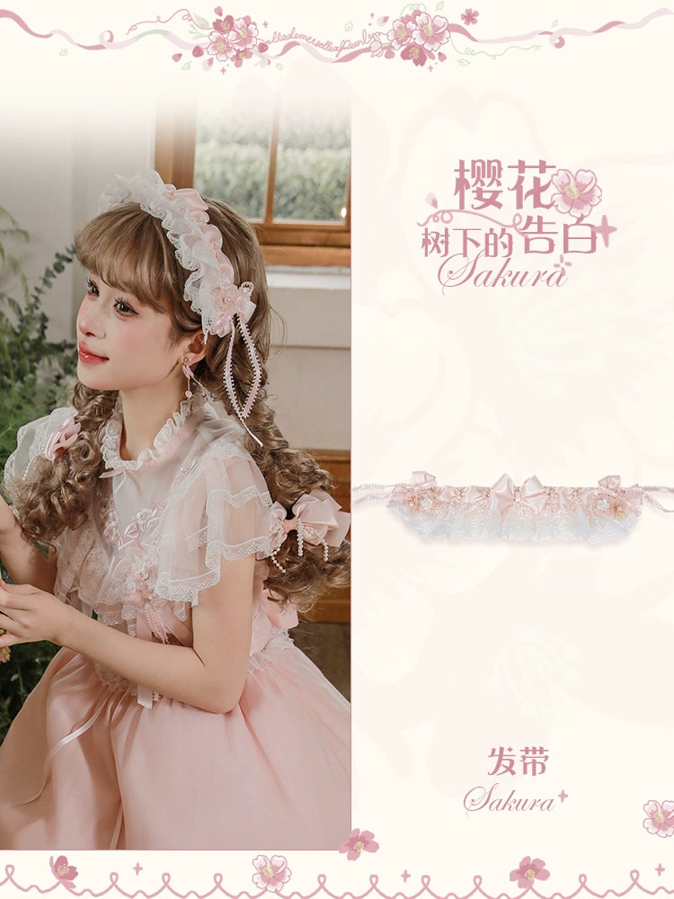 同時購入のみ【販売期間終了】Confession under the Sakura Tree アクセサリー