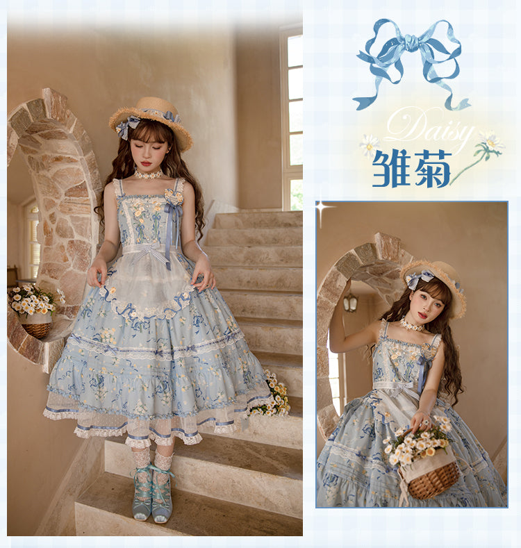 【再販・受注予約7/16まで】Daisy and Sky ジャンパースカート