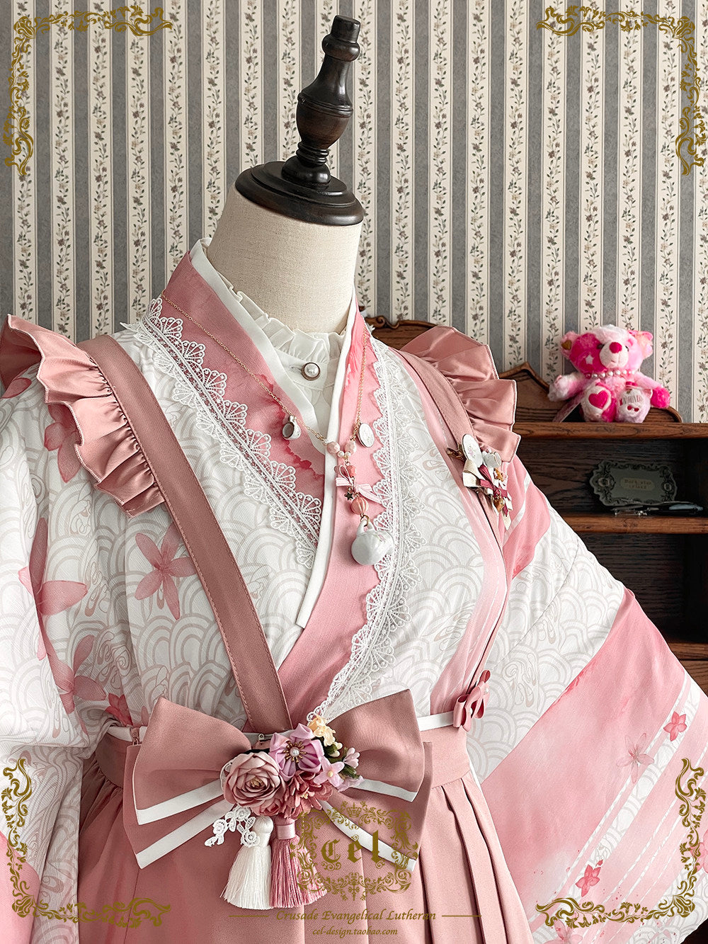 手毬刺繍の袴風サスペンダースカート