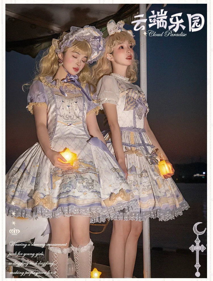 Cloud Paradise Short Sleeve Dress