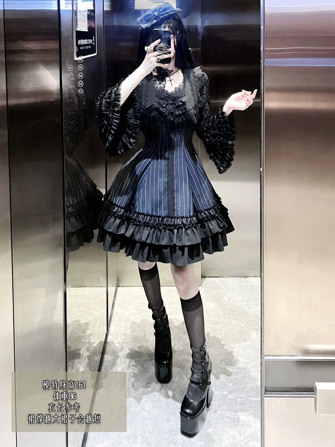 【受注予約7/21まで】Nocturne Eternelle ゴシックジャンパースカート