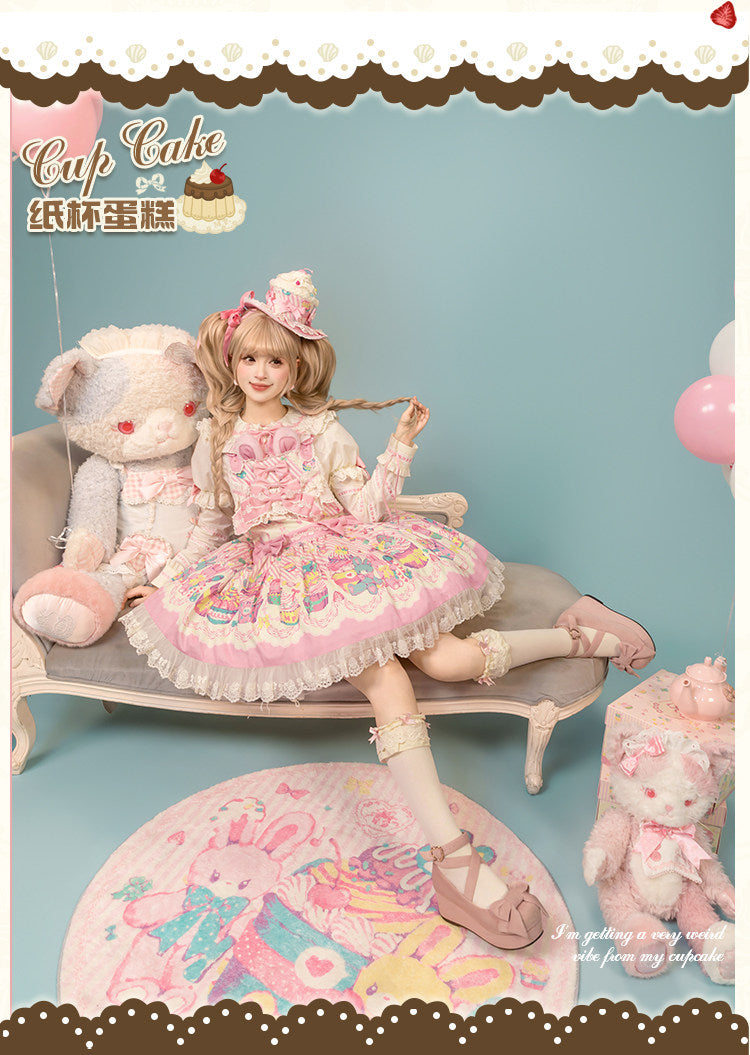 【受注予約1/26まで】Sweet Cup Cake プリントサスペンダースカート