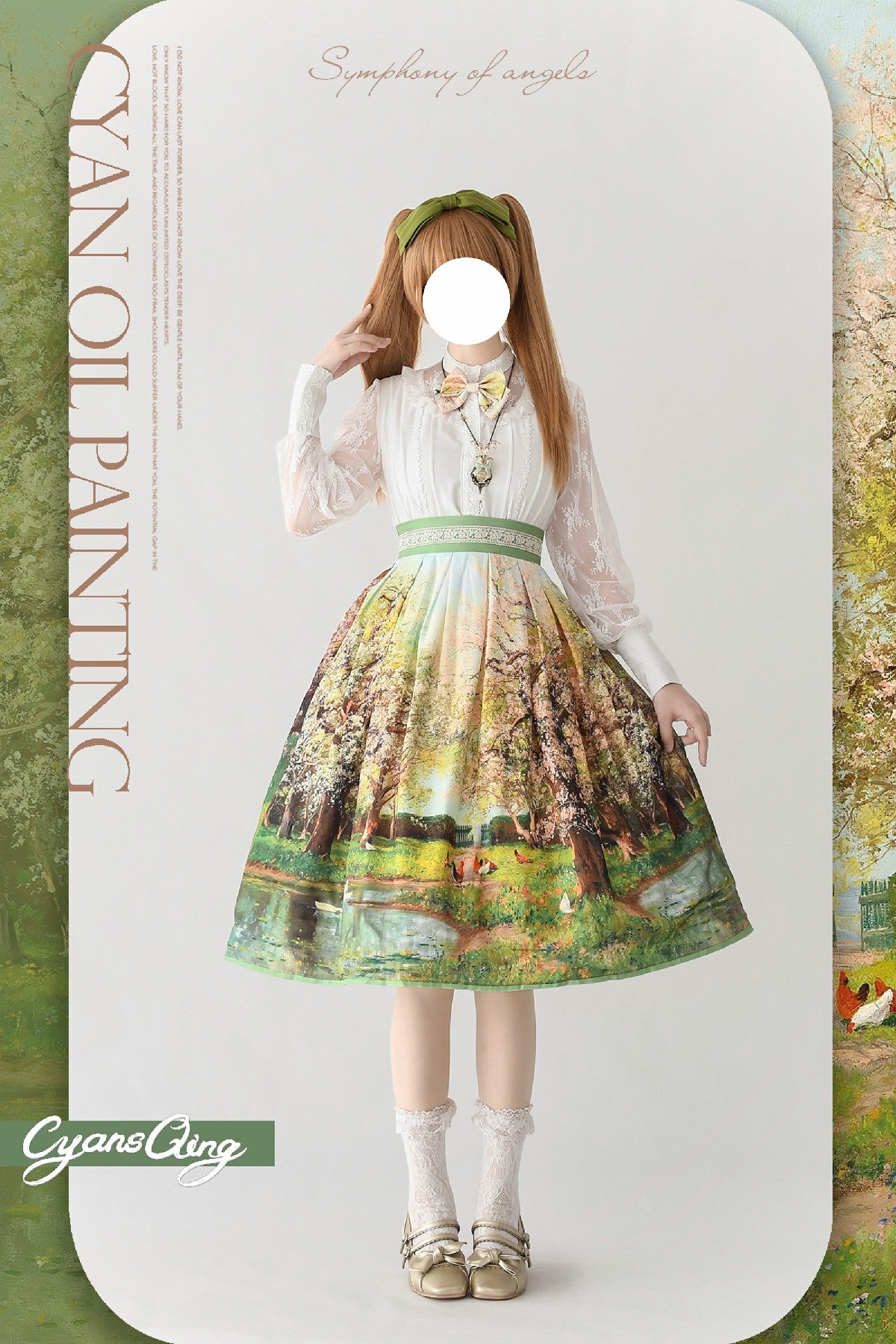 Oil painting collection 油絵絵画集スカート 全8作品