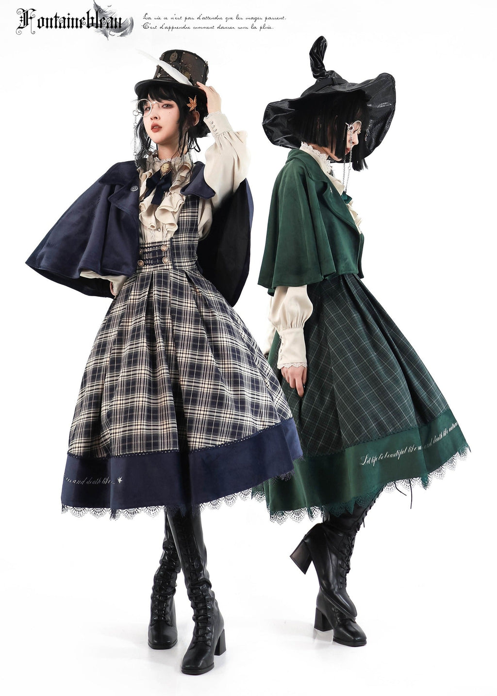 Fontainebleau Classical Cape