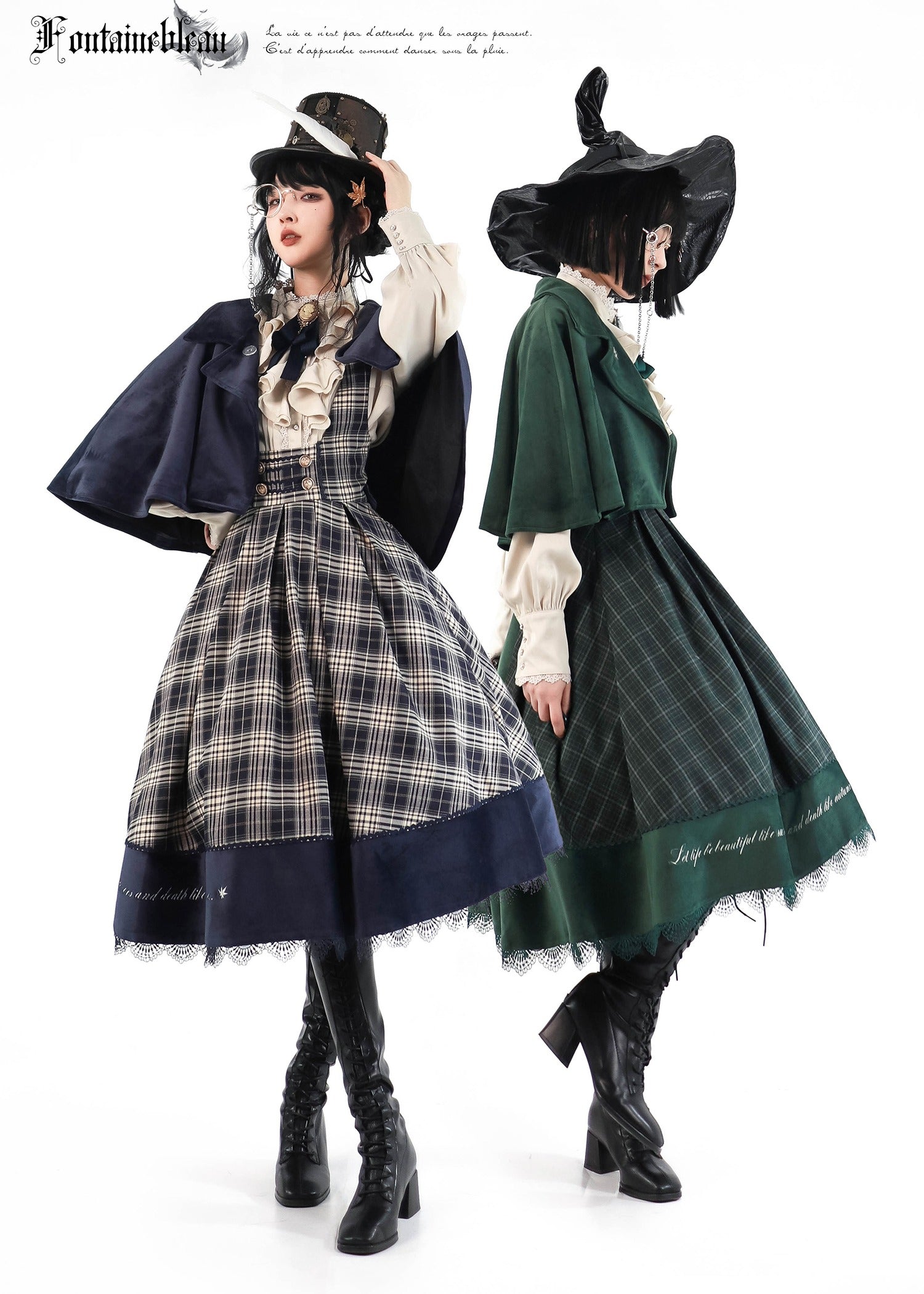 Fontainebleau Classical Cape