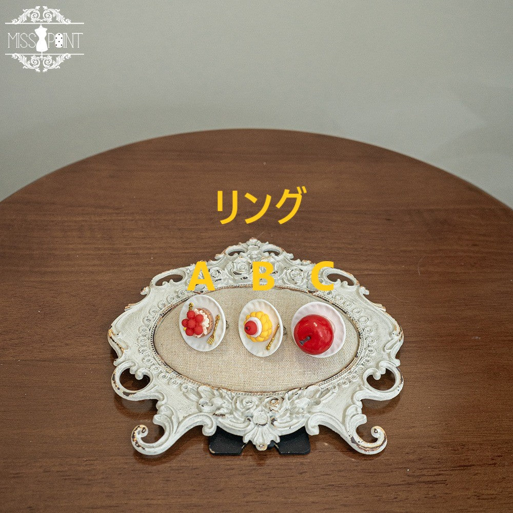 [Only available with simultaneous purchase] Apple Garden accessories