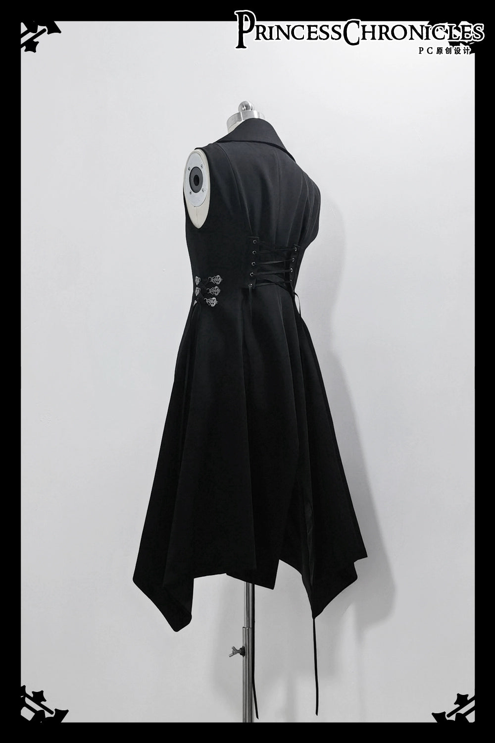 [Pre-orders available until 5/13] Crimson Ash Prince-style long vest