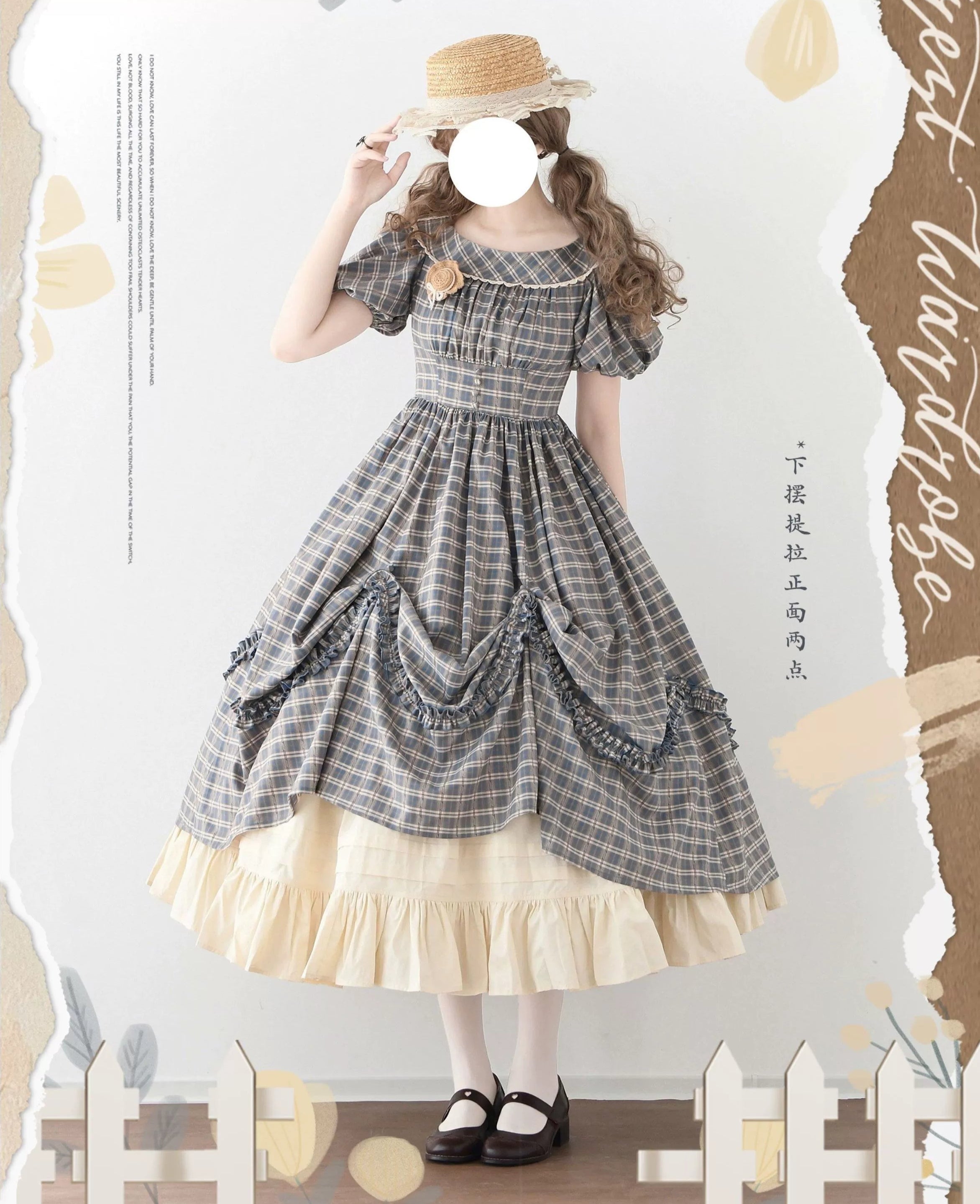 Forest Picnic チェックのワンピース